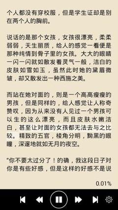 能赚钱的捕鱼游戏